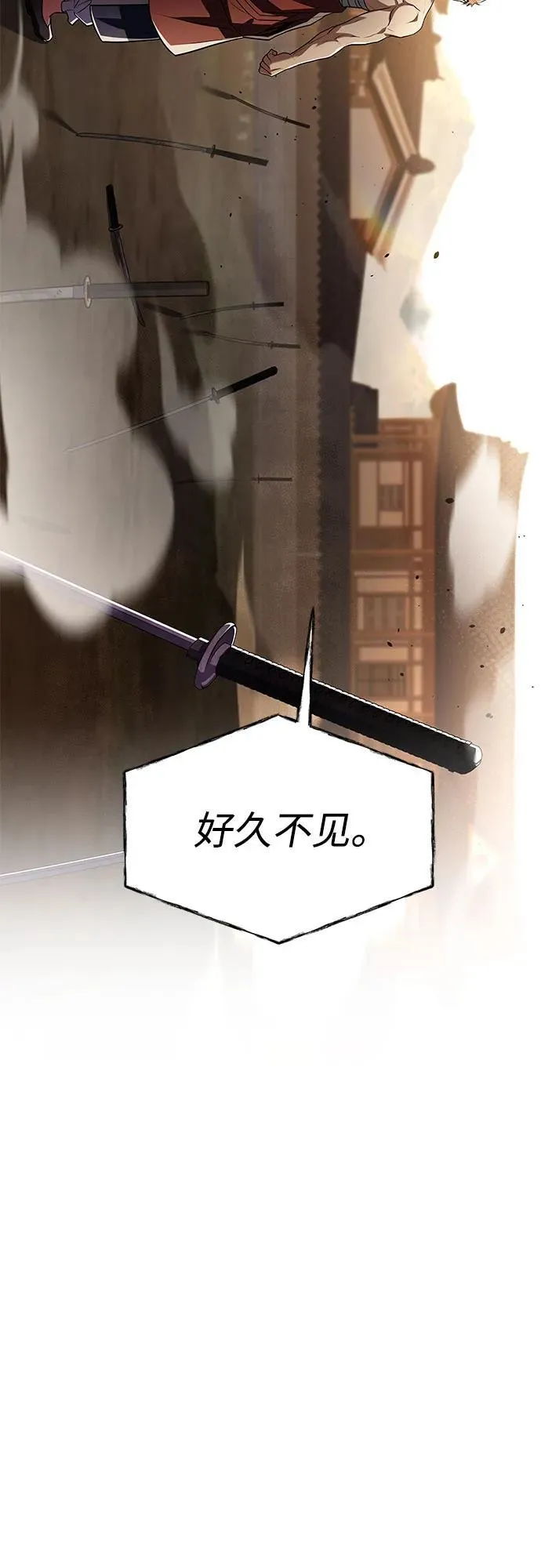第62话80