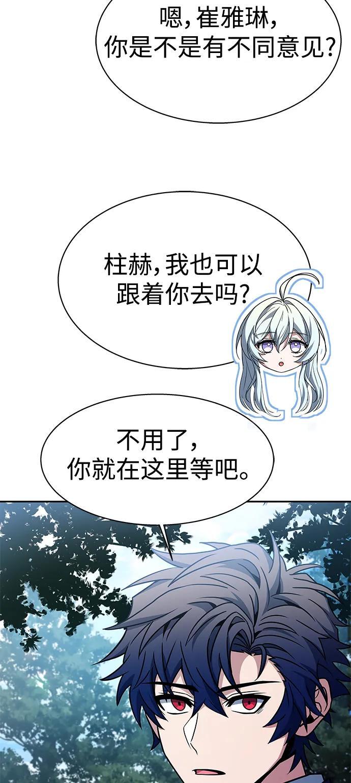 第35话40