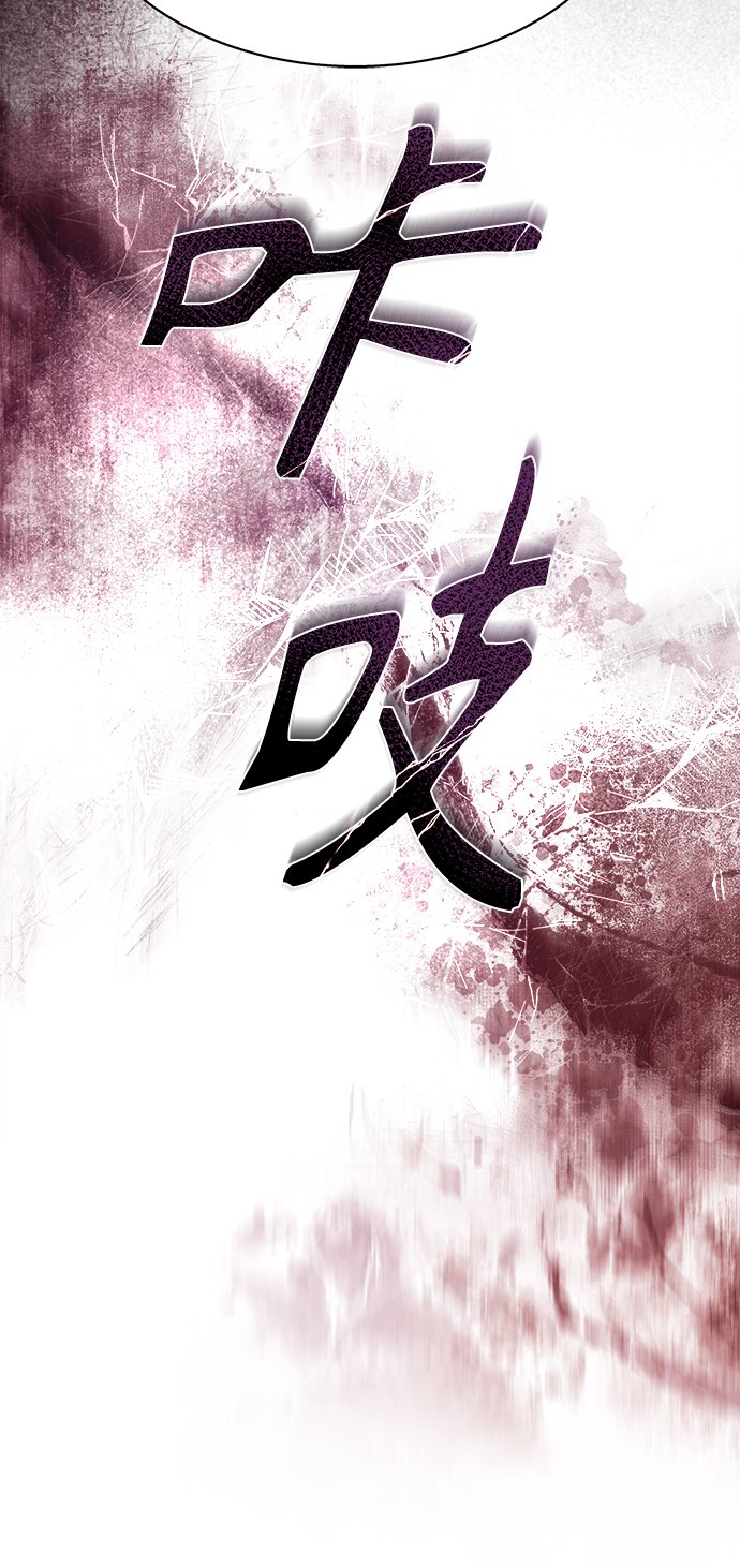 第23话64