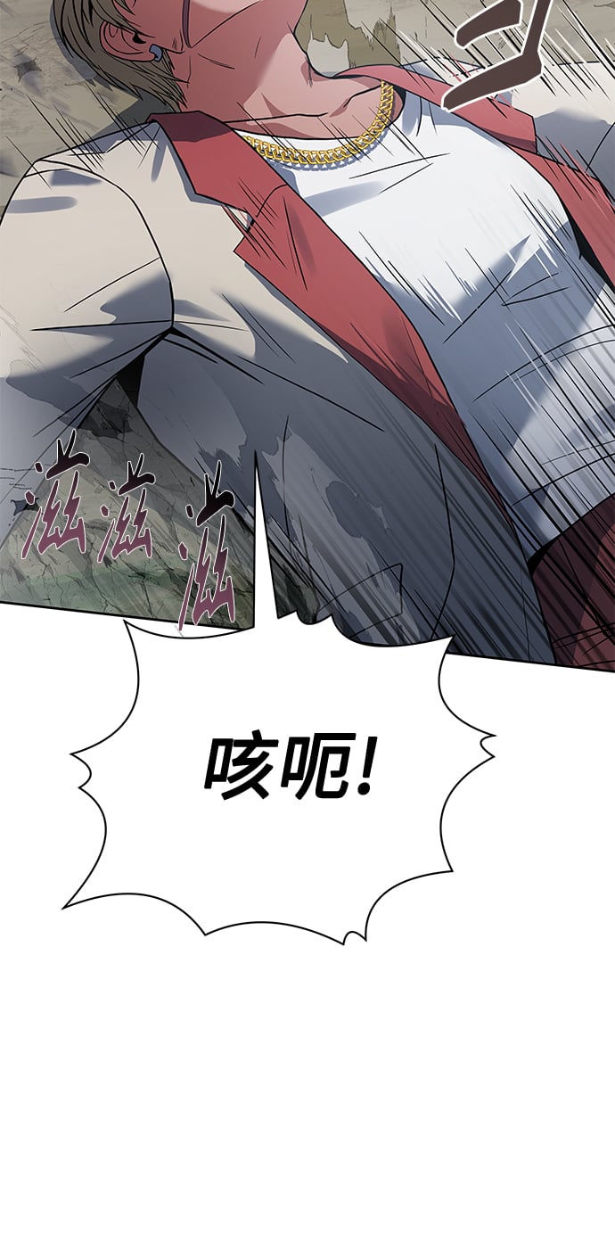 第21话59