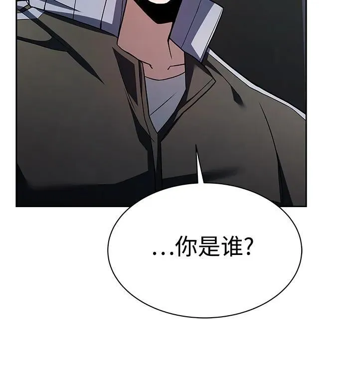 第58话43