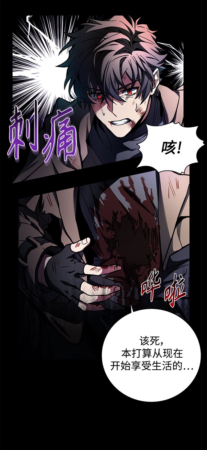 第1话52