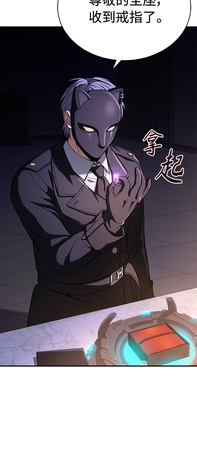 第21话17