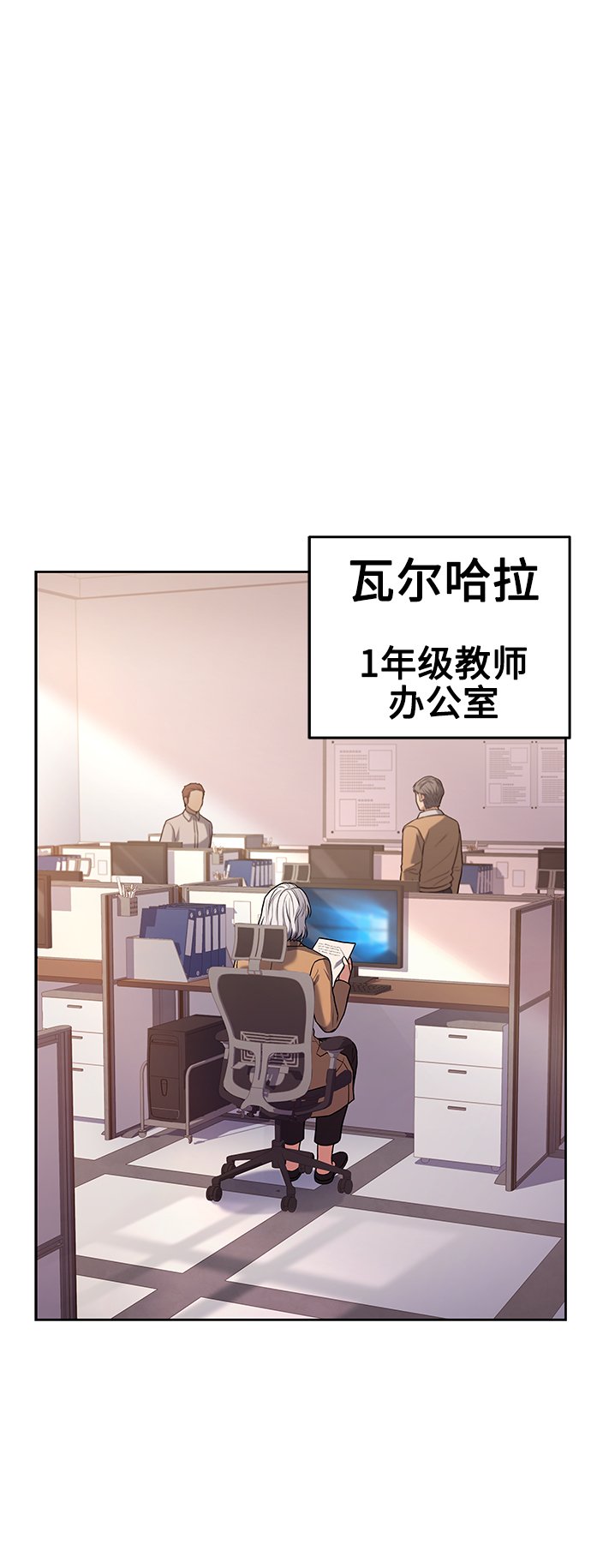 第10话77