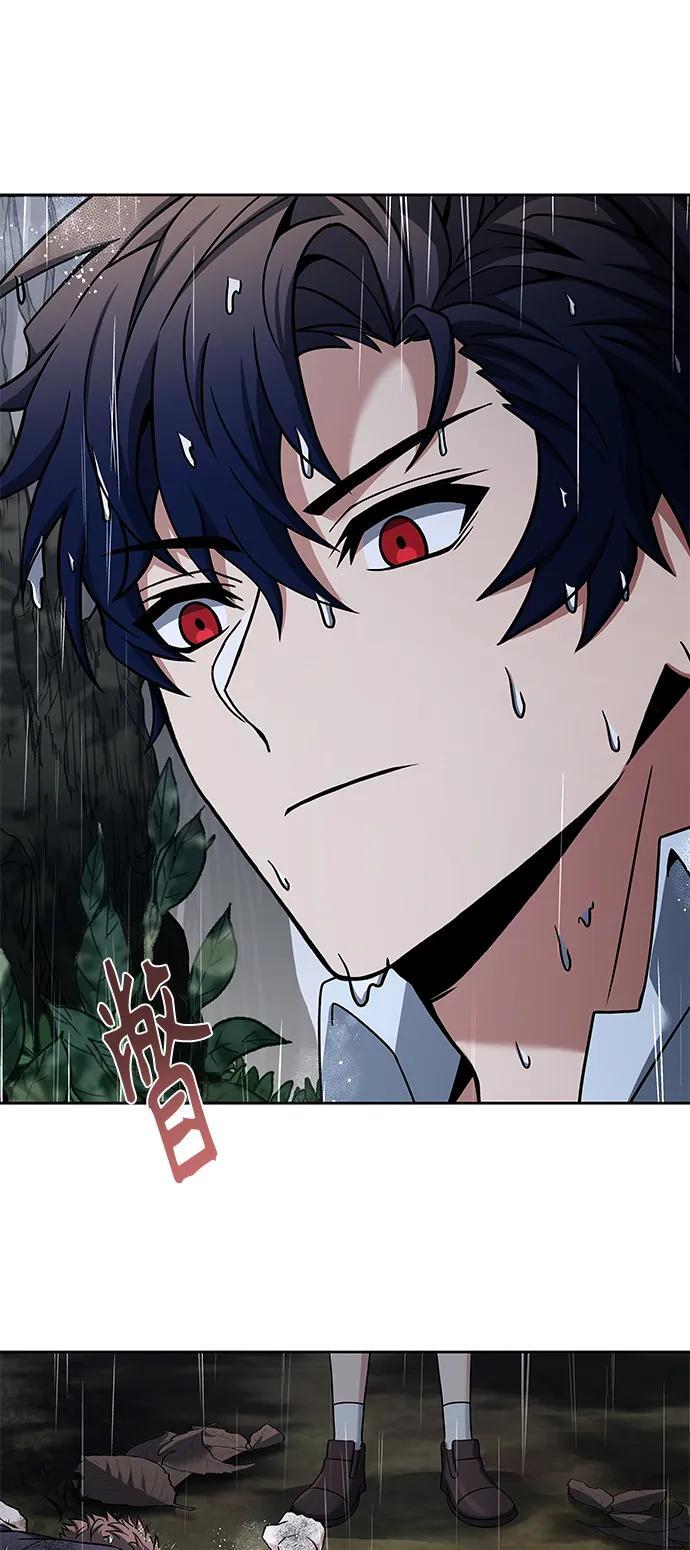 第37话31