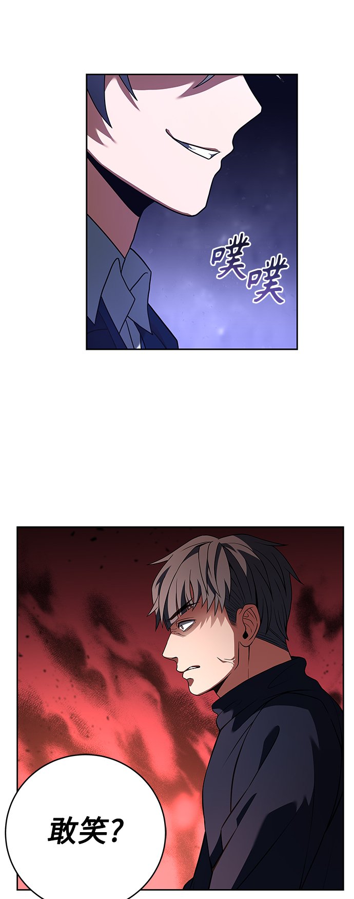 第3话37