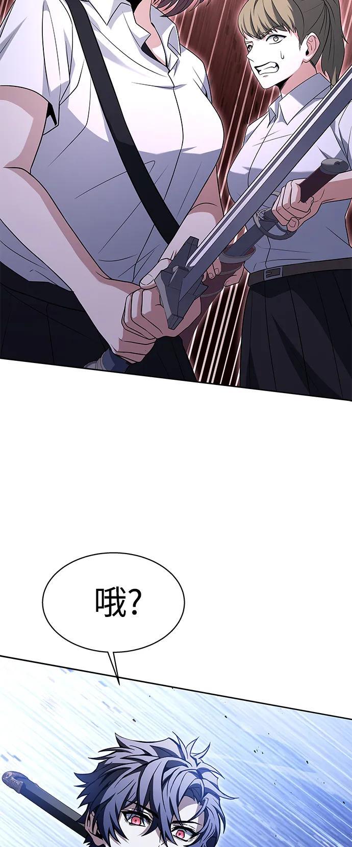 第35话52