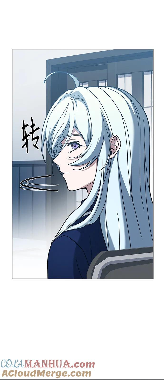 第31话6