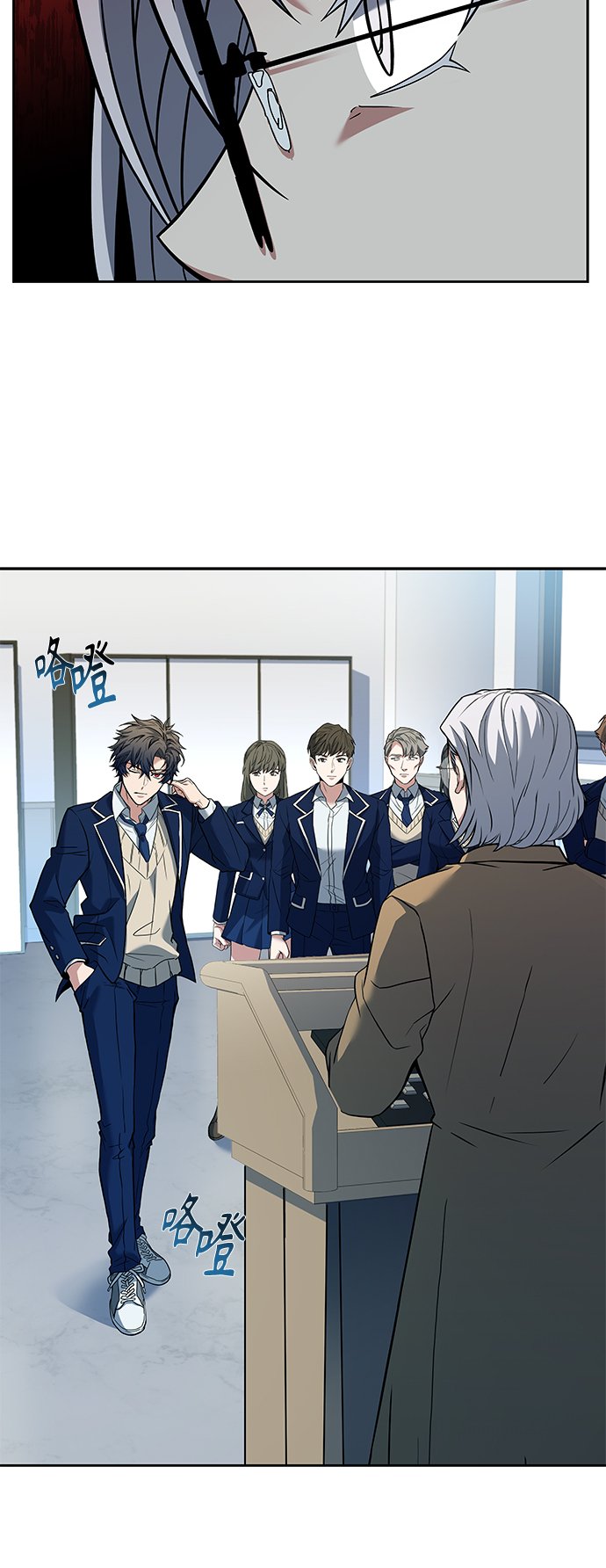 第11话17