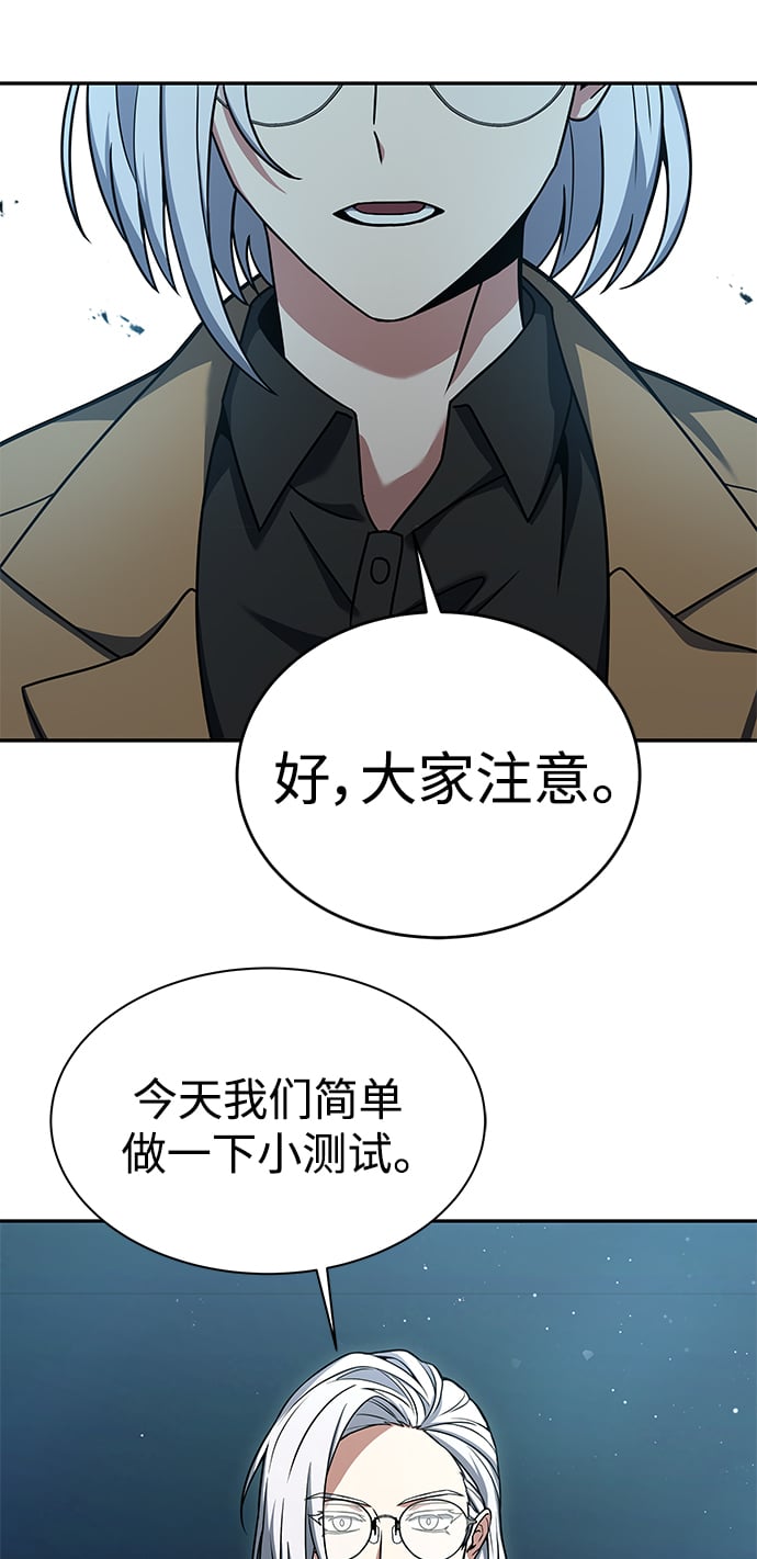第10话60