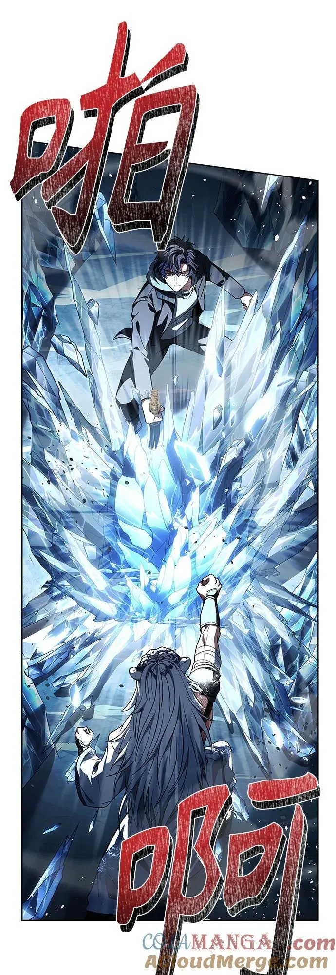 第55话39