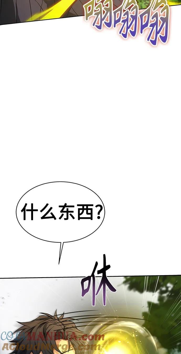 第35话84