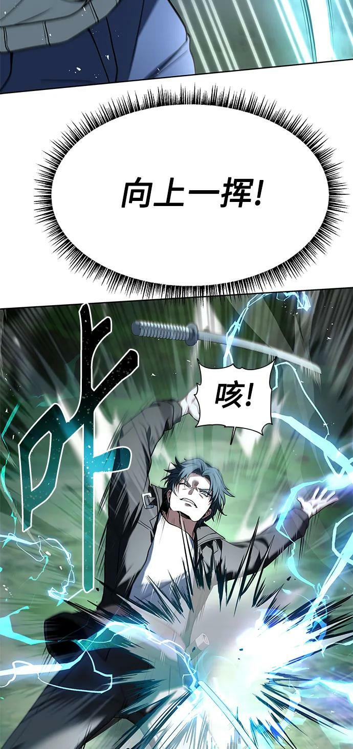 第28话22