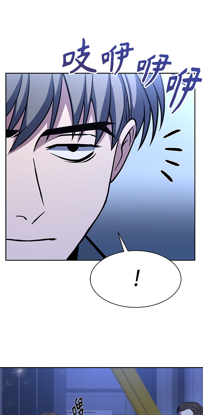 第8话33