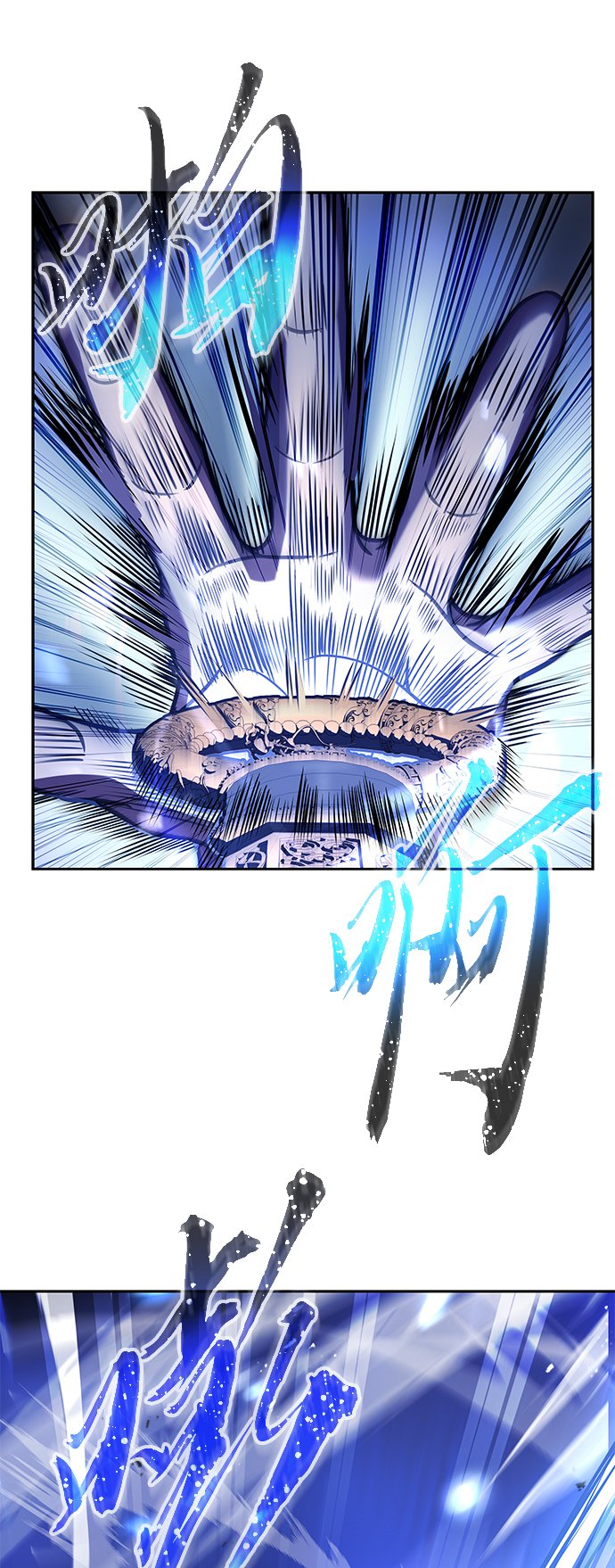 第9话51