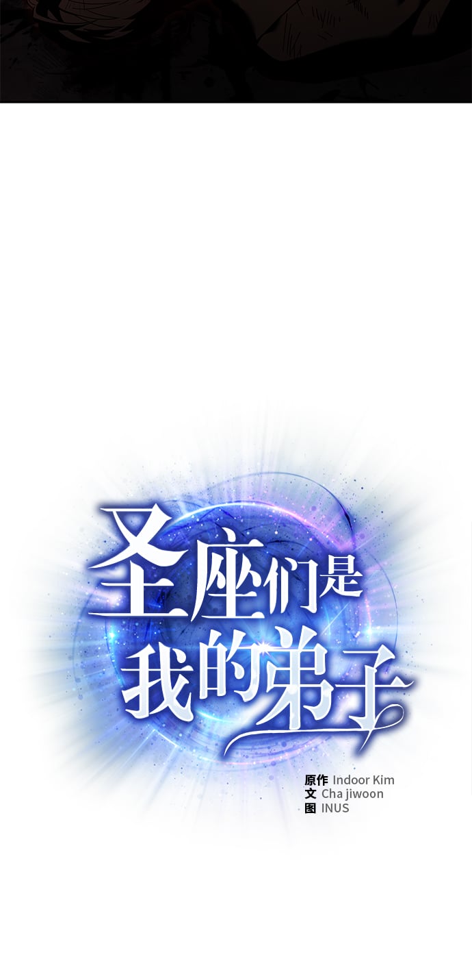 第25话9