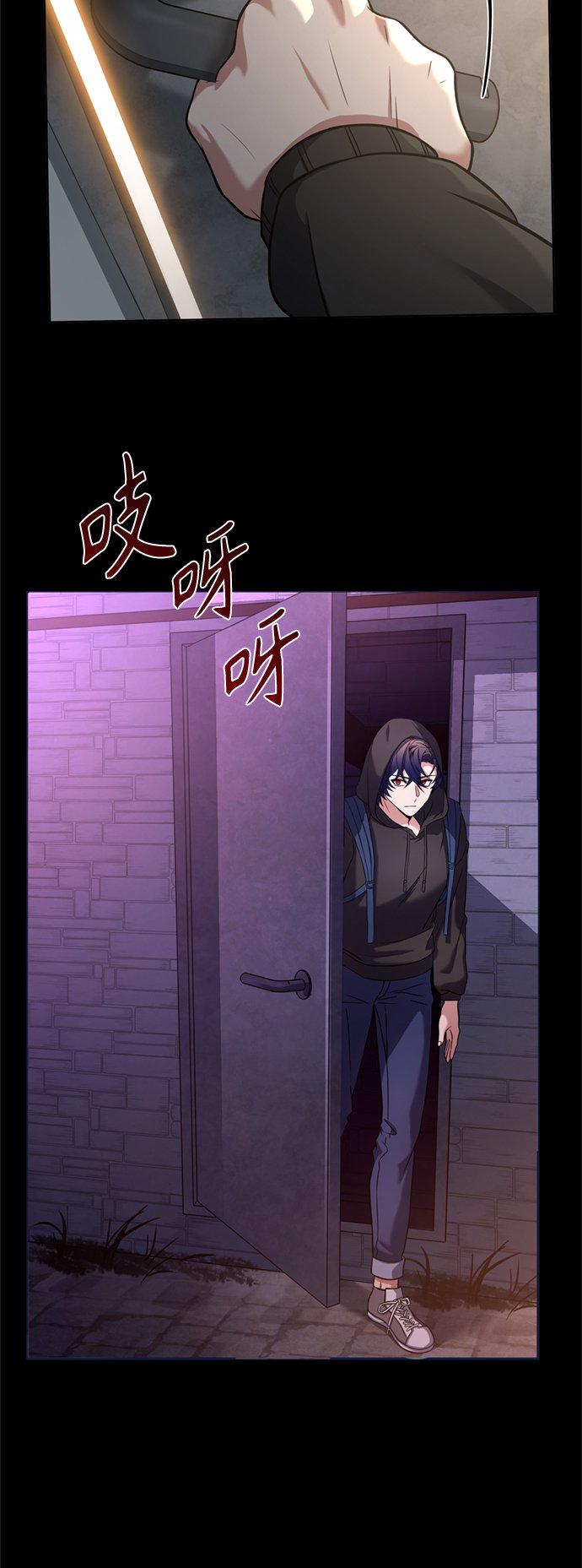 第14话30