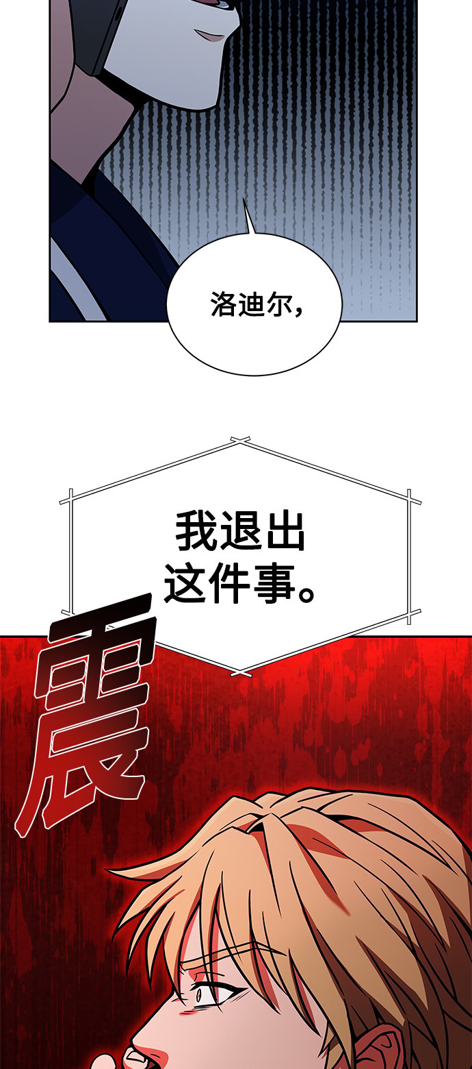 第9话72