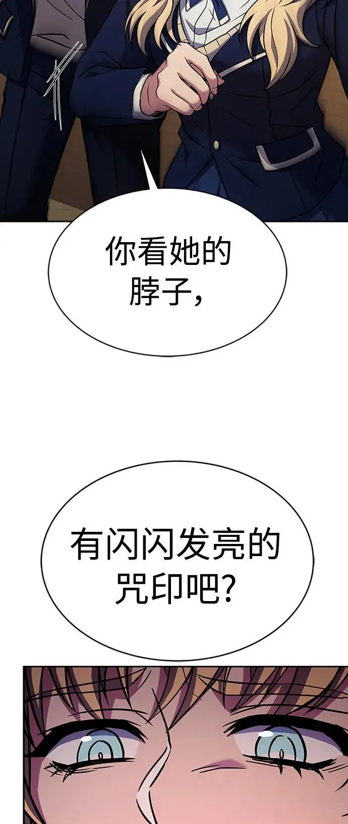 第40话34