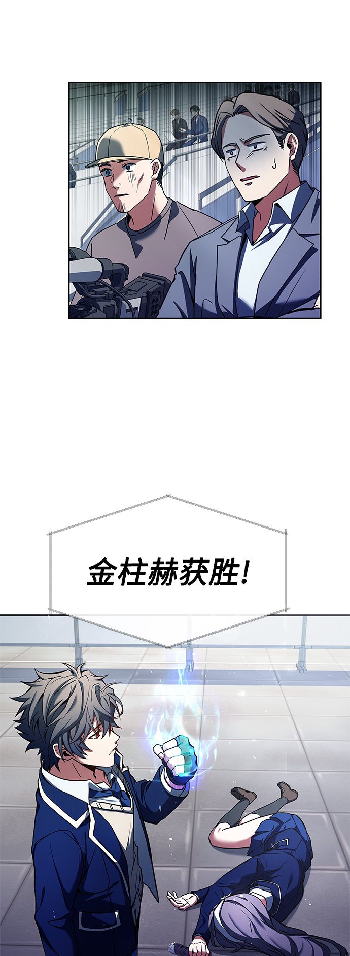第1话42