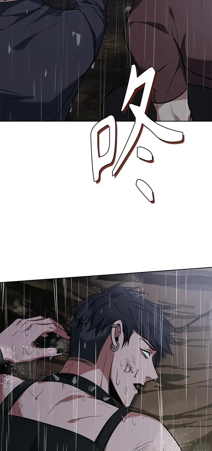 第38话13