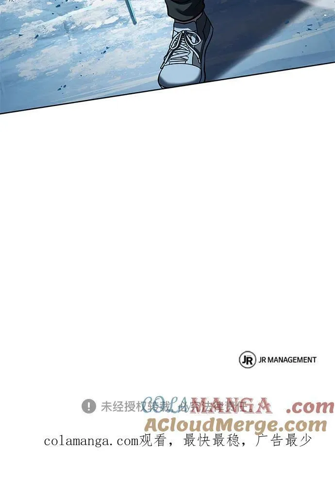 第56话81