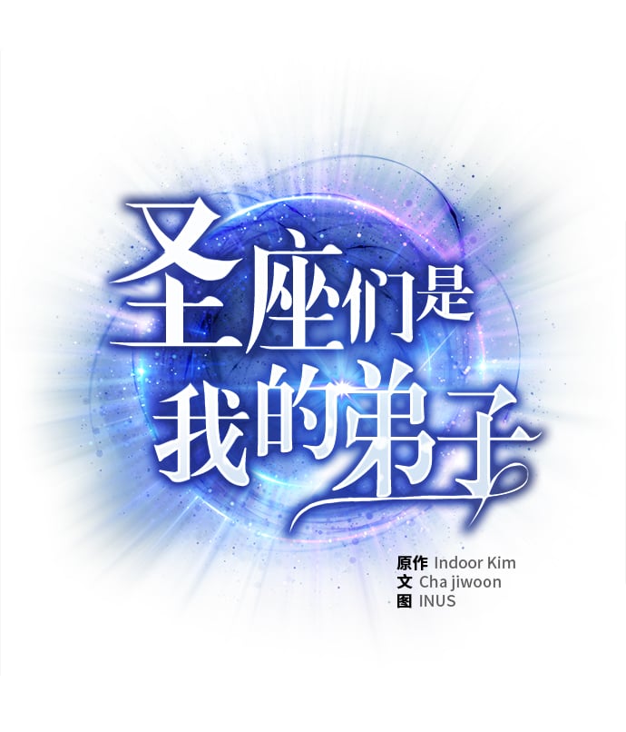 第24话35