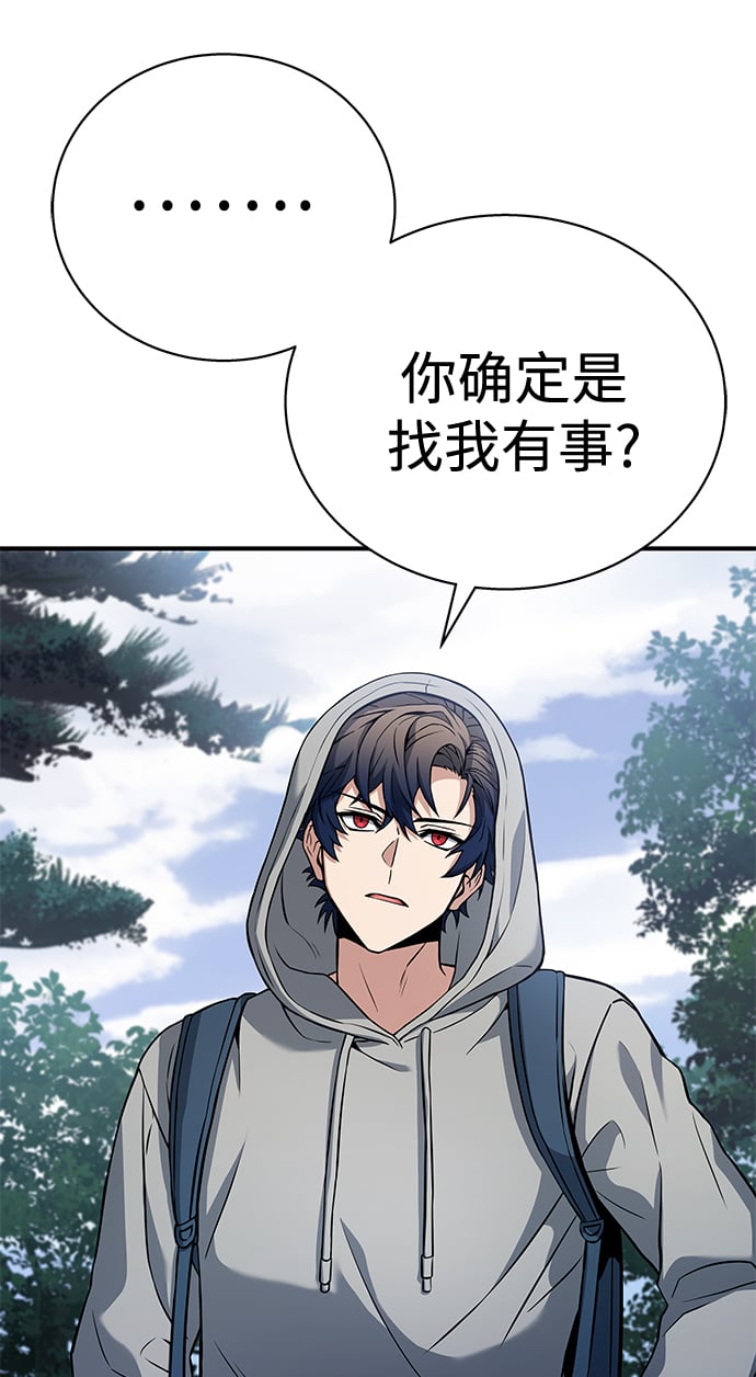 第21话25