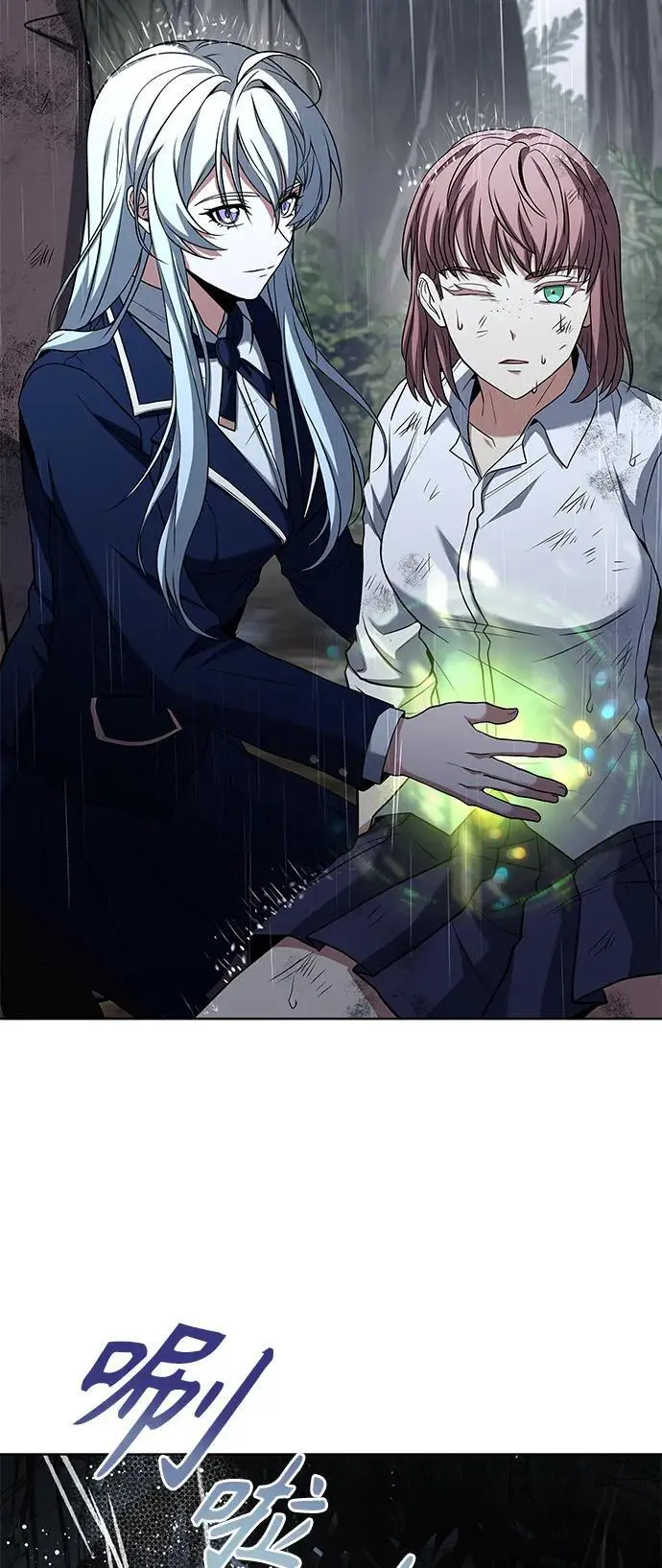 第38话31