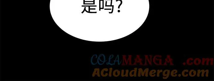 第54话28