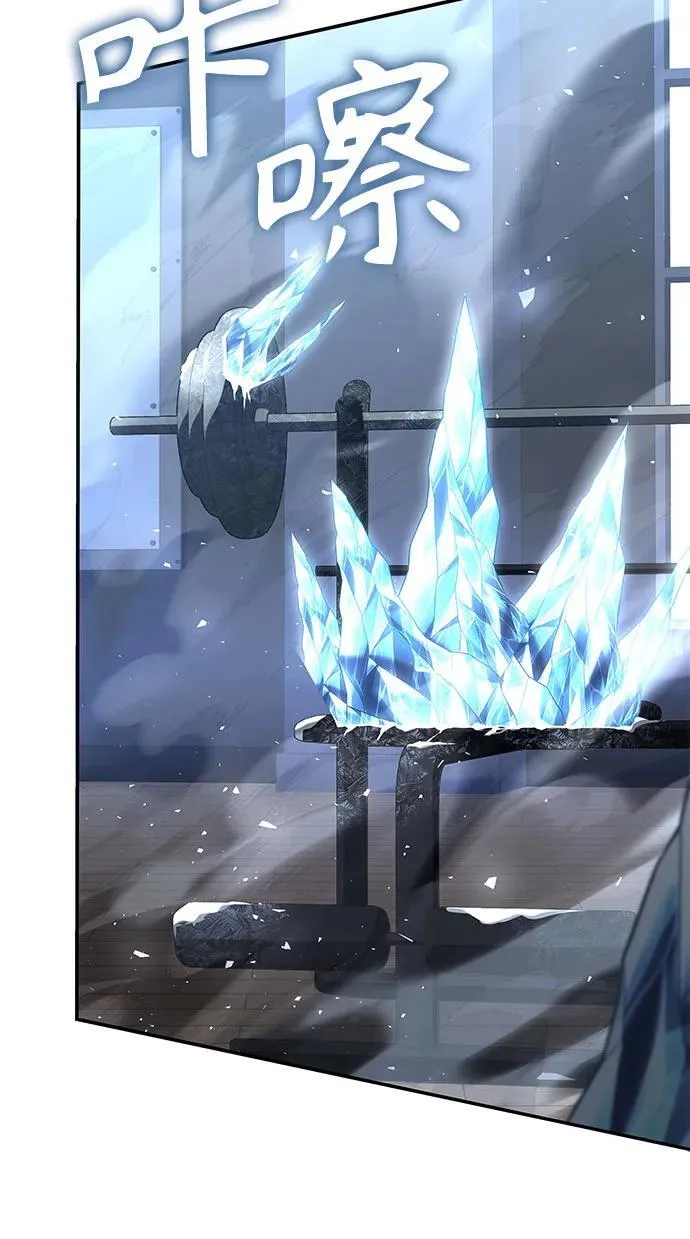 第53话28