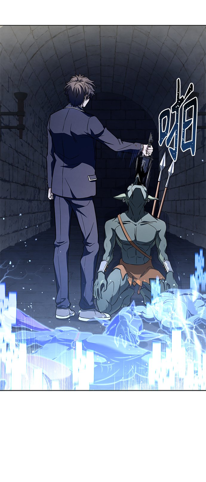 第11话77