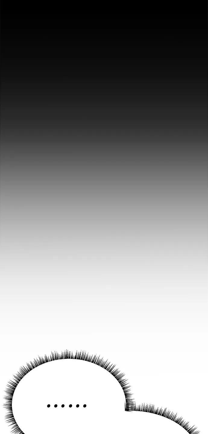 第30话53