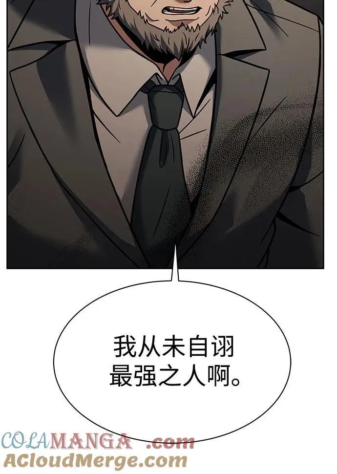 第61话27