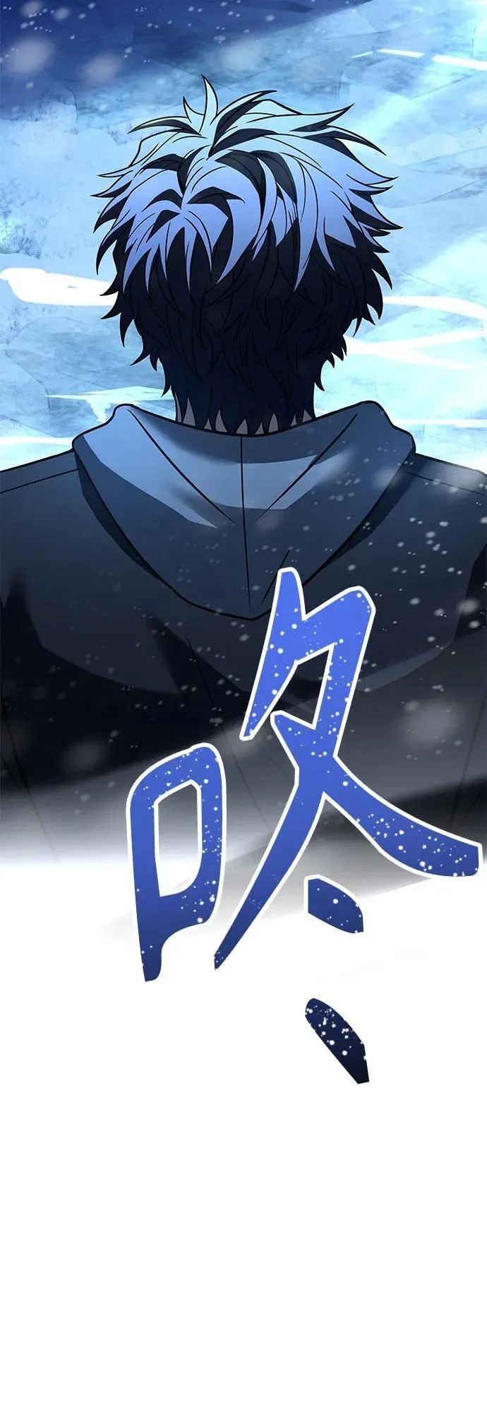 第53话85