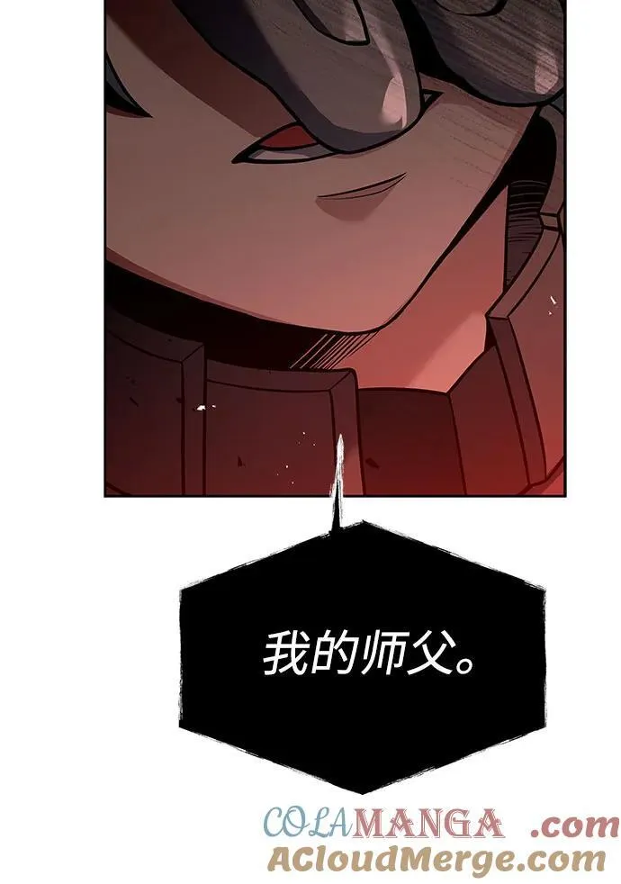 第61话45