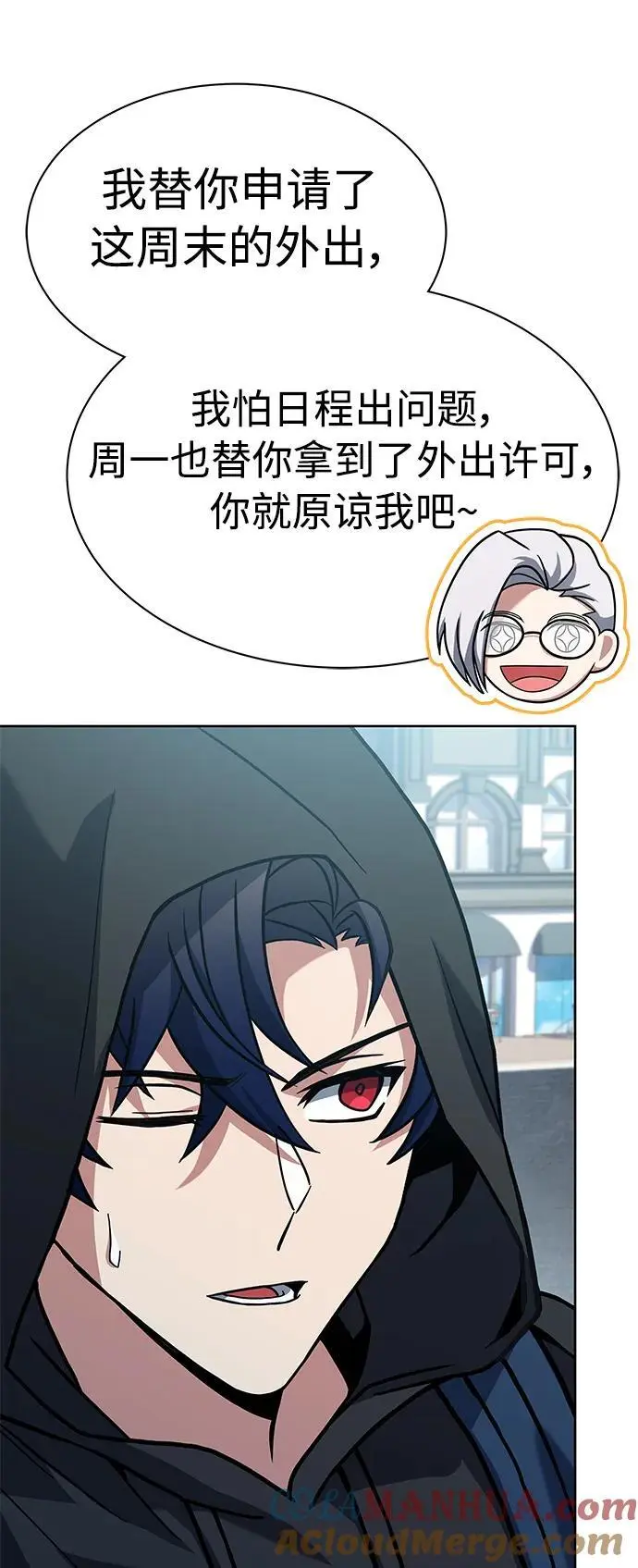第41话39