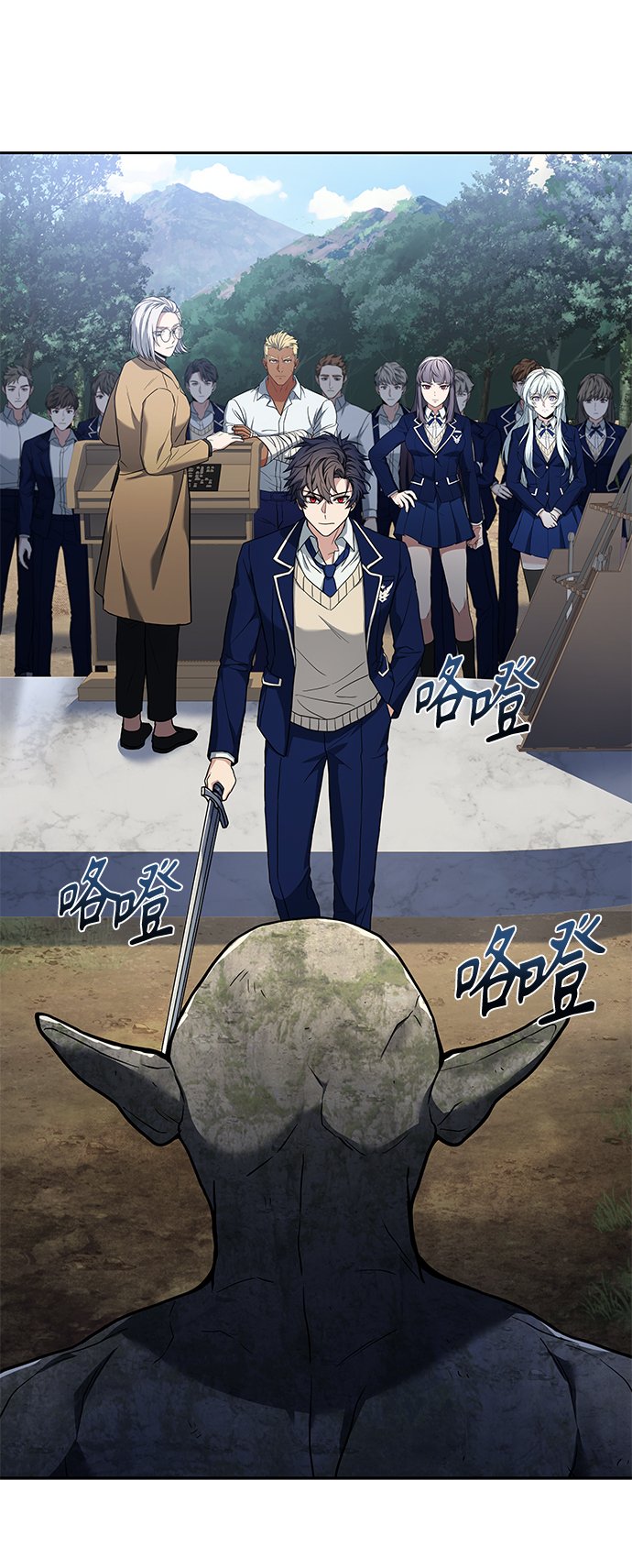 第11话39