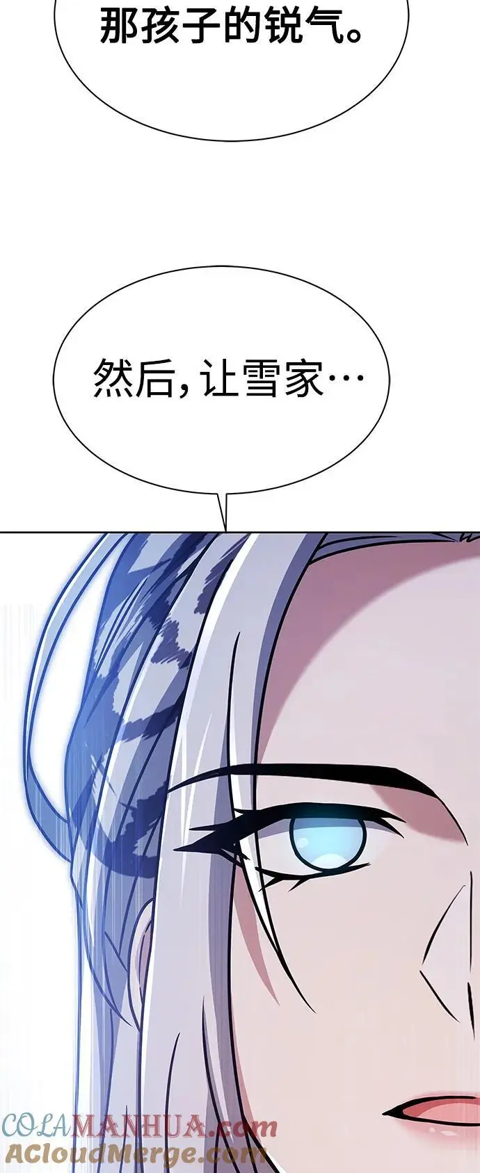 第42话48