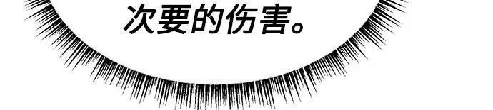 第49话82
