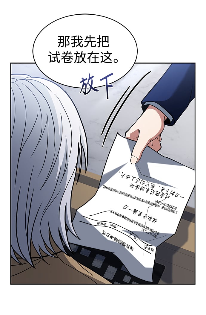 第11话37
