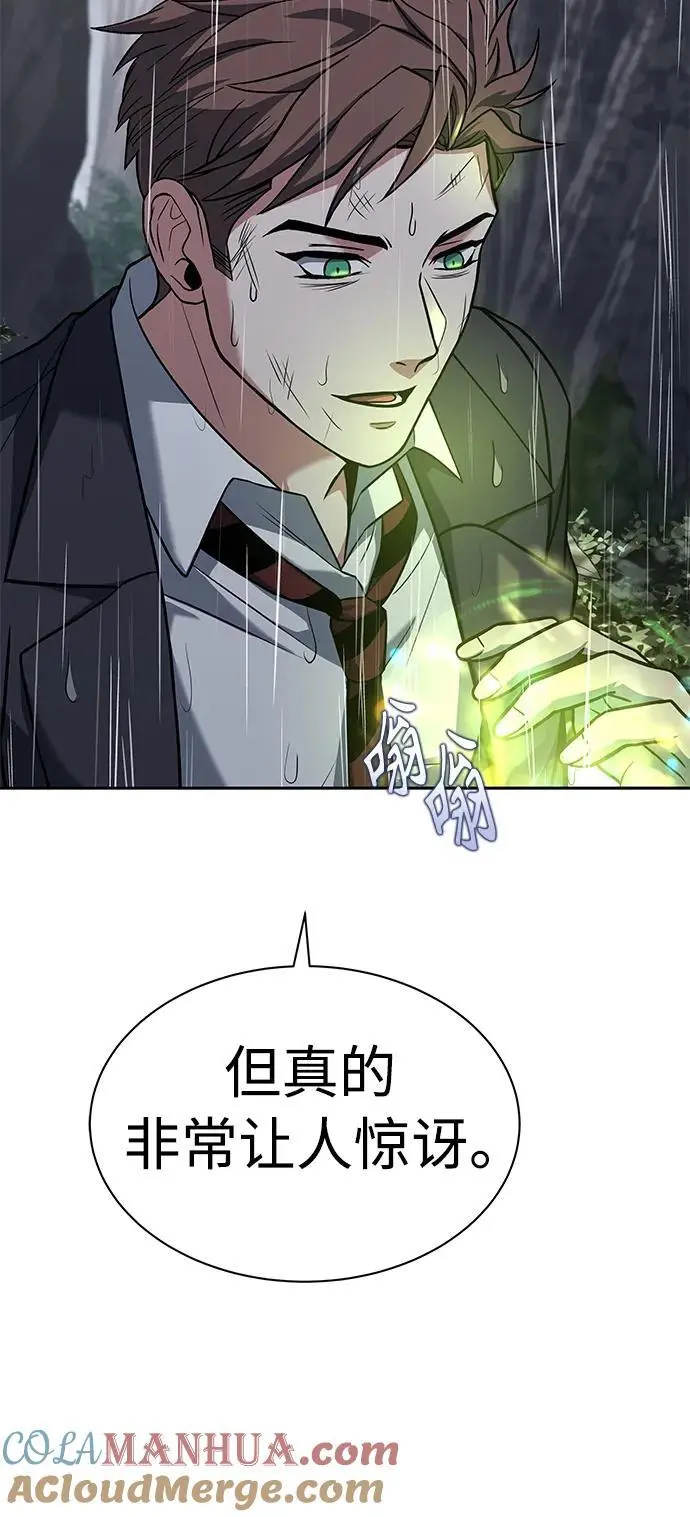 第38话18
