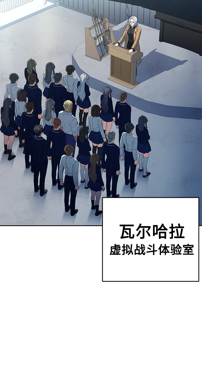 第11话15