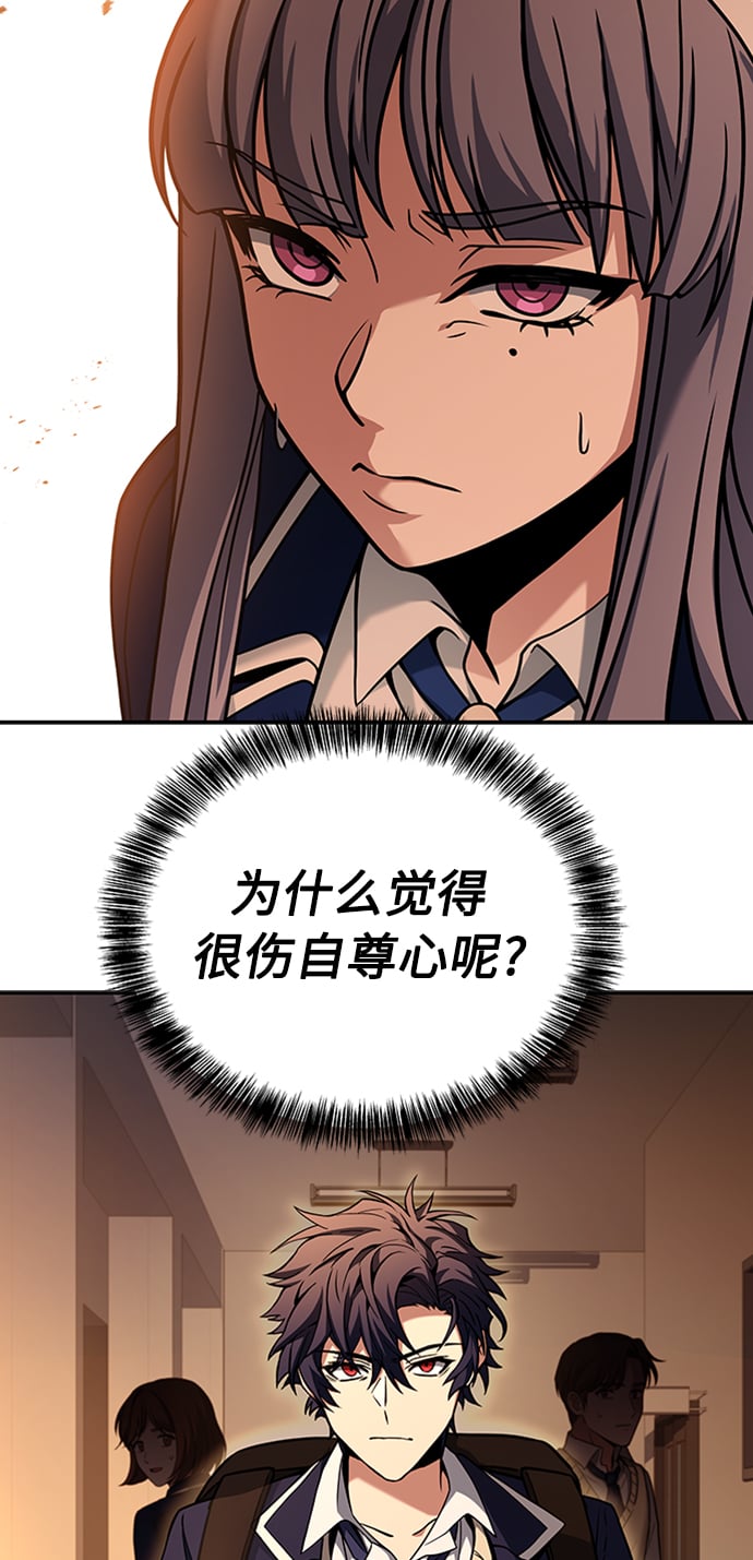 第13话55