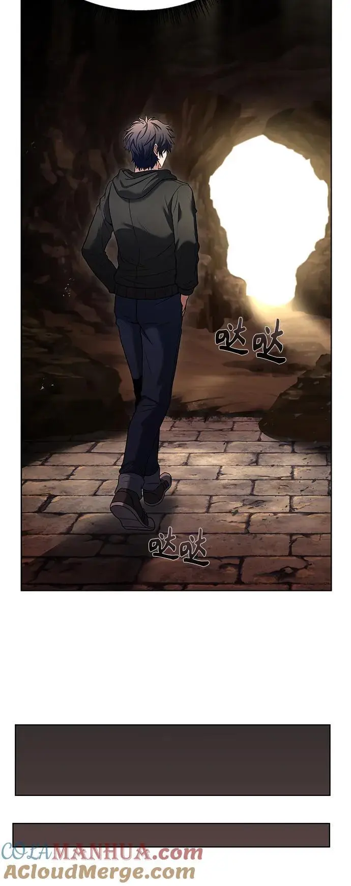 第45话54