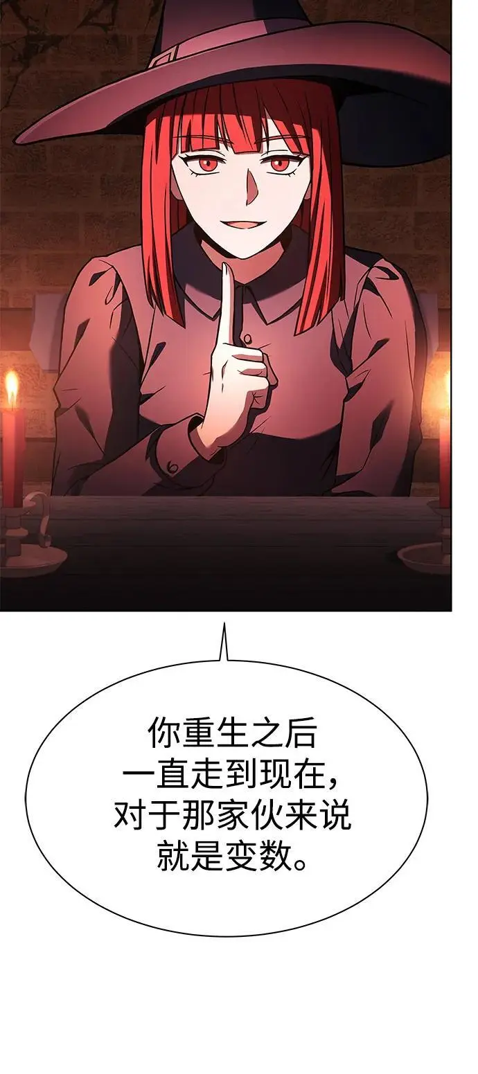 第45话28