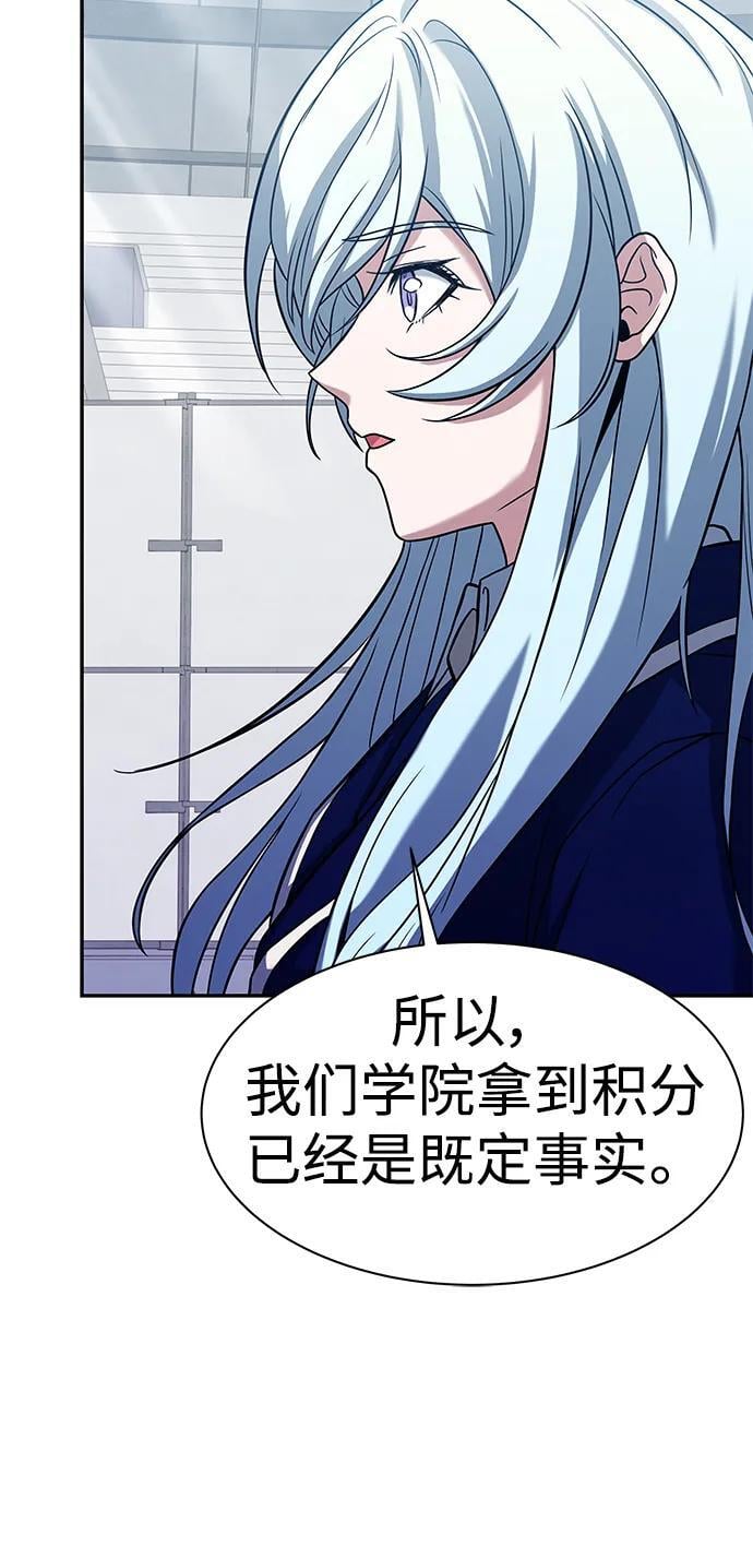 第34话58