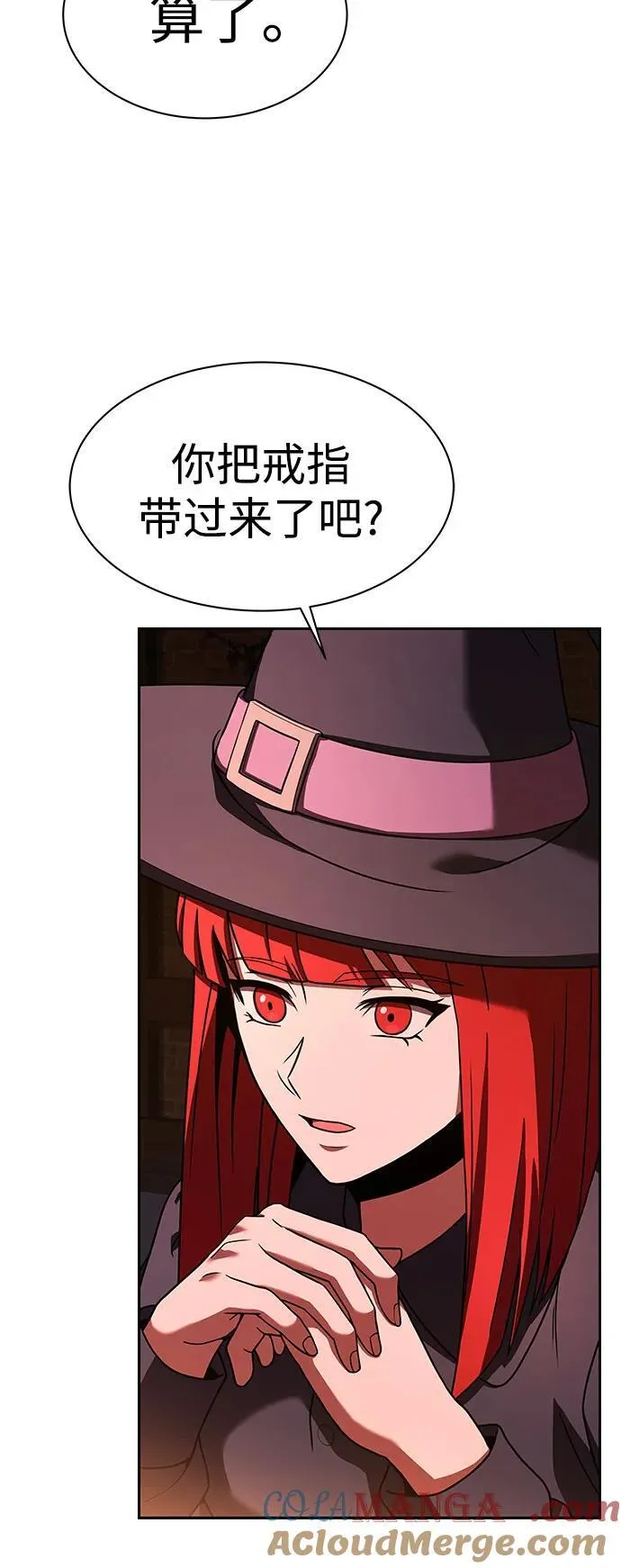 第49话21