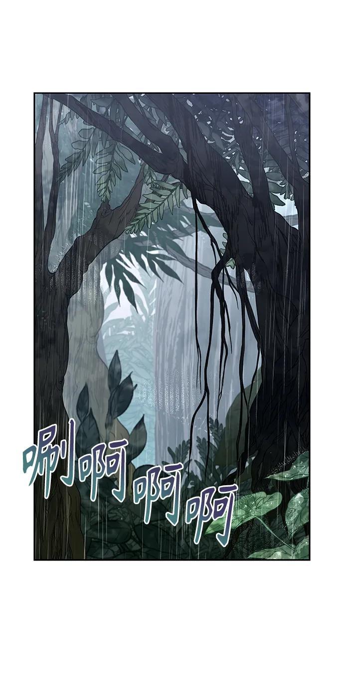 第36话71