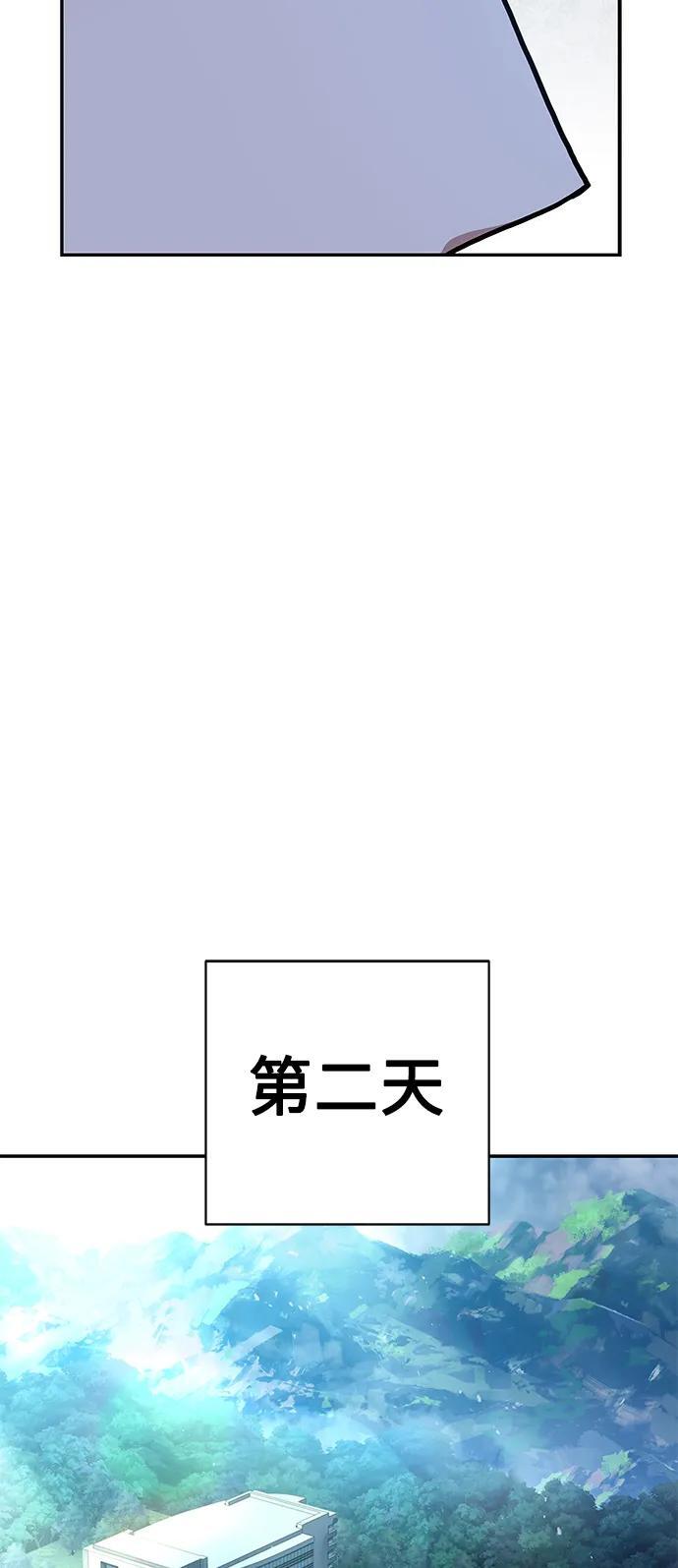 第35话22